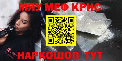 хмурый Северобайкальск