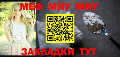хмурый Северобайкальск