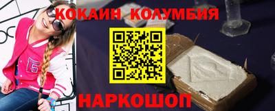 крисы Свободный