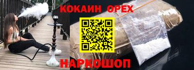 крисы Свободный