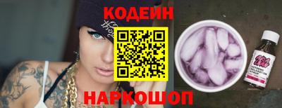 крисы Свободный