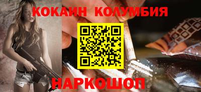 крисы Свободный
