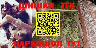 крисы Свободный