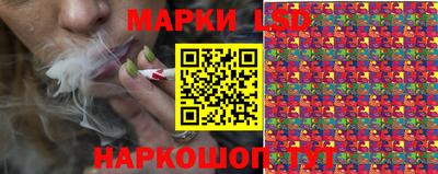 крисы Свободный
