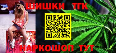 хмурый Северобайкальск