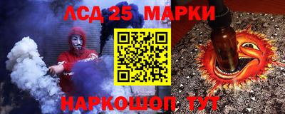 хмурый Северобайкальск