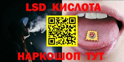 хмурый Северобайкальск