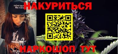 крисы Свободный