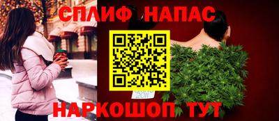 крисы Свободный