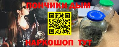 мдпв Сланцы