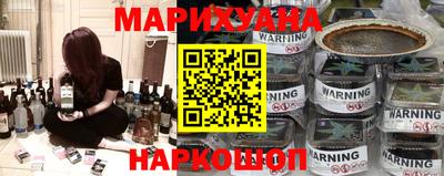 хмурый Северобайкальск
