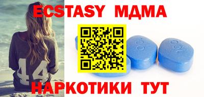 хмурый Северобайкальск