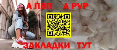 хмурый Северобайкальск