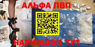 хмурый Северобайкальск