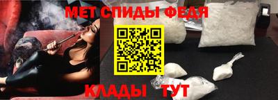 хмурый Северобайкальск