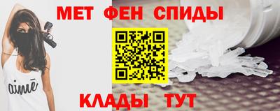 трава Севастополь