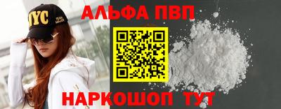 хмурый Северобайкальск