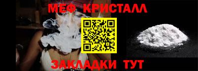 хмурый Северобайкальск